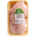 Бедро куриное замороженная «Приосколье» ~ 0,8 кг