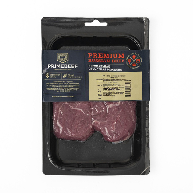 Стейк Тендер из Мраморной Говядины Primebeef 250г