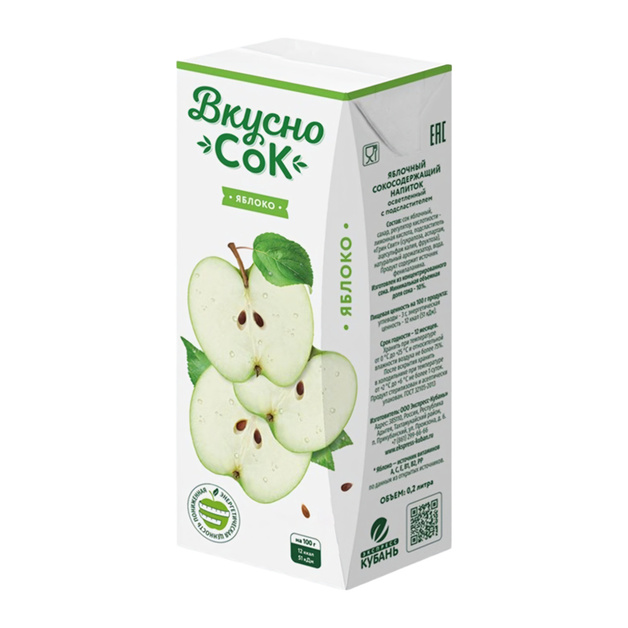 Напиток Сокосодержащий Вкусносок Яблоко 200мл