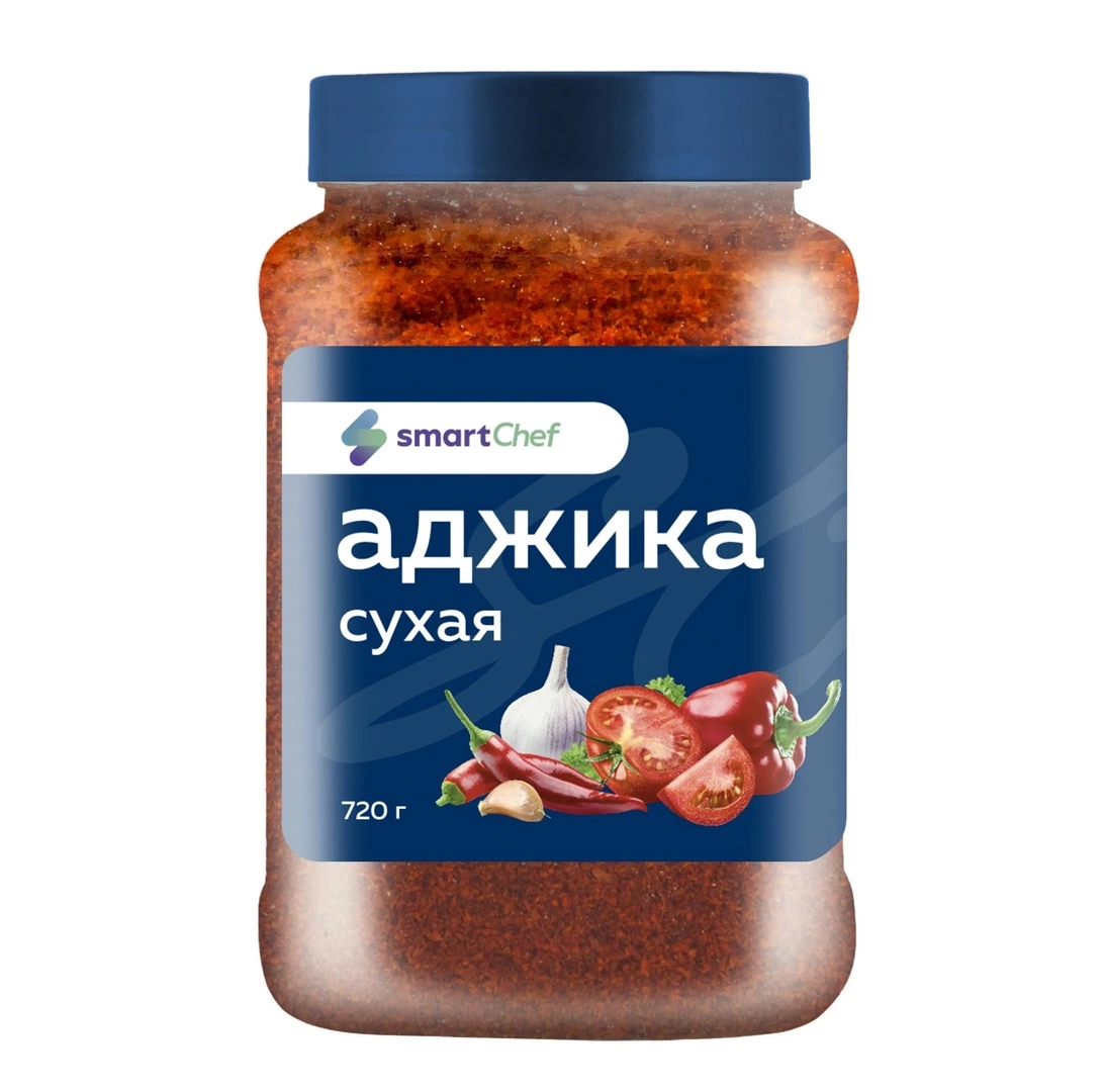 Купить Приправа сухая Аджика «Smart Chef» - 720 г с доставкой в Москве