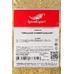 Приправа SpiceExpert Овощная Универсальная 1000г