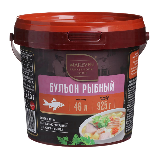 Бульон Mareven Professional Food Рыбный 925г