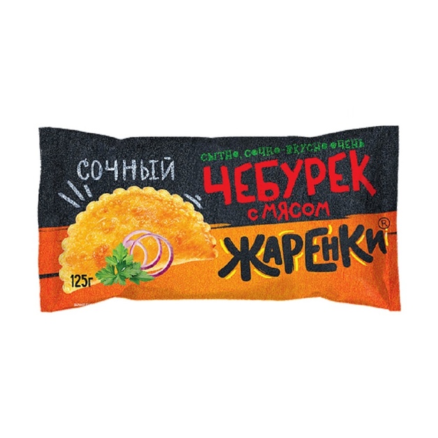 Чебурек Жаренки с Бараниной 125г