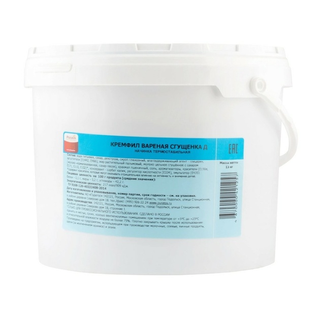 Начинка Кремфил Вареная Сгущенка Д Пуратос 13кг
