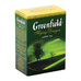 Чай Зеленый Greenfield Flying Dragon 100г