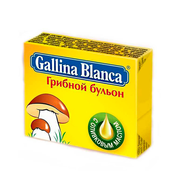 Кубики грибные «Gallina Blanca» - 10 г