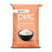 Рис Smart Chef ТУ 25кг