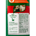 Соус Knorr Professional Деми Глас 1,8кг