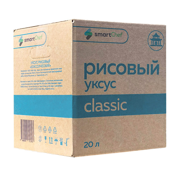 Уксус Рисовый Smart Chef Classic 20л