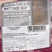 Вырезка Говяжья с Цепочкой Мираторг Matured Beef Охлажденная 3кг Вырезка Говяжья с Цепочкой Мираторг Matured Beef Охлажденная 3кг