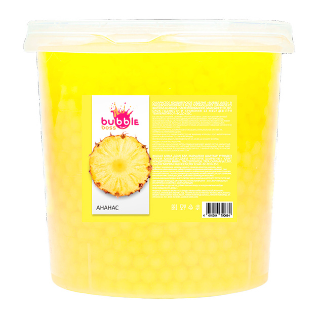 Джус Бабл Bubble Boss со Вкусом Ананаса 1,1кг