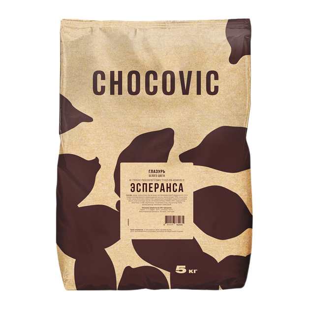 Глазурь Белая Chocovic Esperanza 5кг