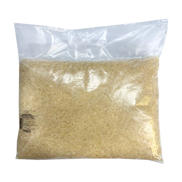 Рис Пропаренный 5кг