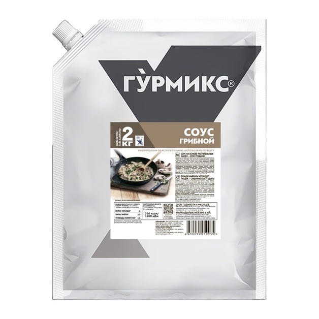 Соус Гурмикс Грибной 2кг