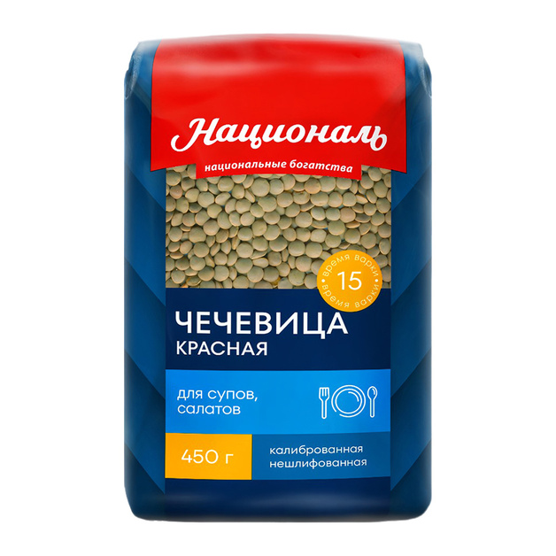 Чечевица Националь Красная 450г