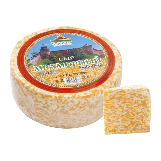Сыр Мраморный Починки 45% 6кг