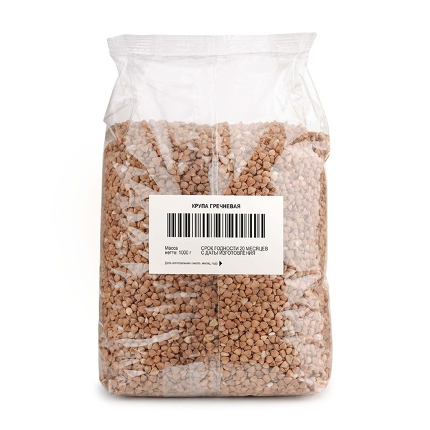 Крупа Гречневая 1кг