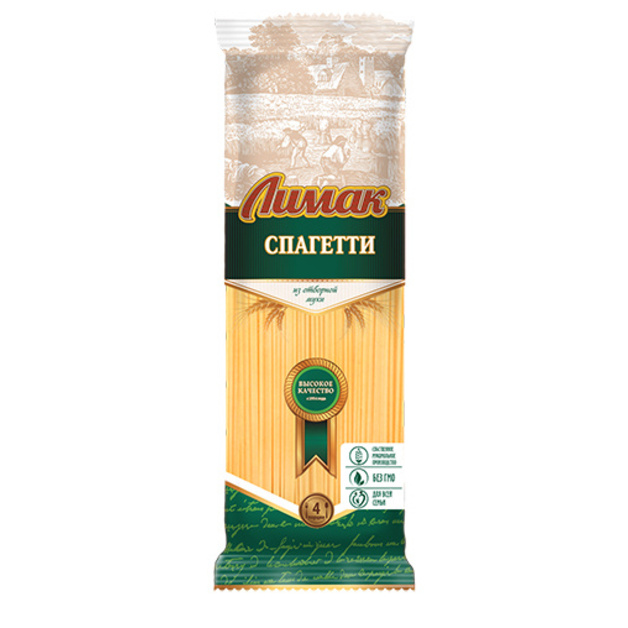 Макаронные изделия cпагетти Лимак 450 гр
