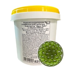 Джус Бабл со Вкусом Яблока 10-11мм 1,2кг