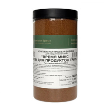 Приправа Время Микс М 064 для Продуктов Гриль 550г