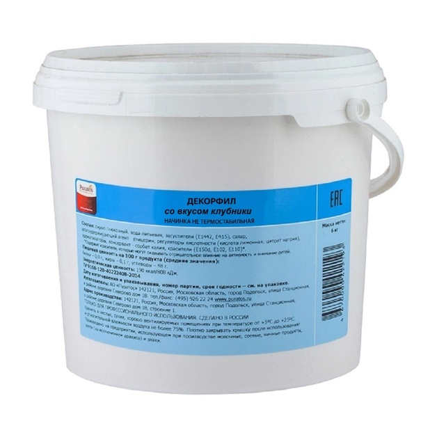 Начинка не Термостабильная Декорфил Клубника Пуратос 6кг