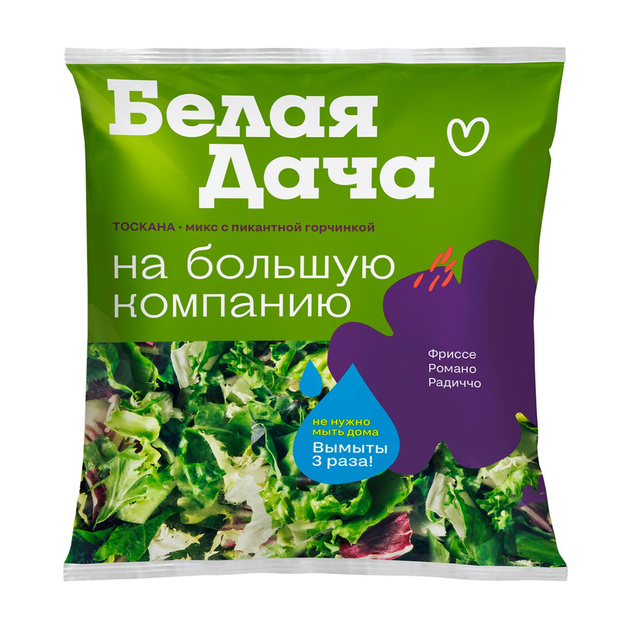 Салатный Микс Белая Дача Тоскана 200г