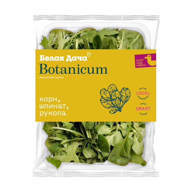 Салатная Смесь Белая Дача Руккола Шпинат Корн 75г
