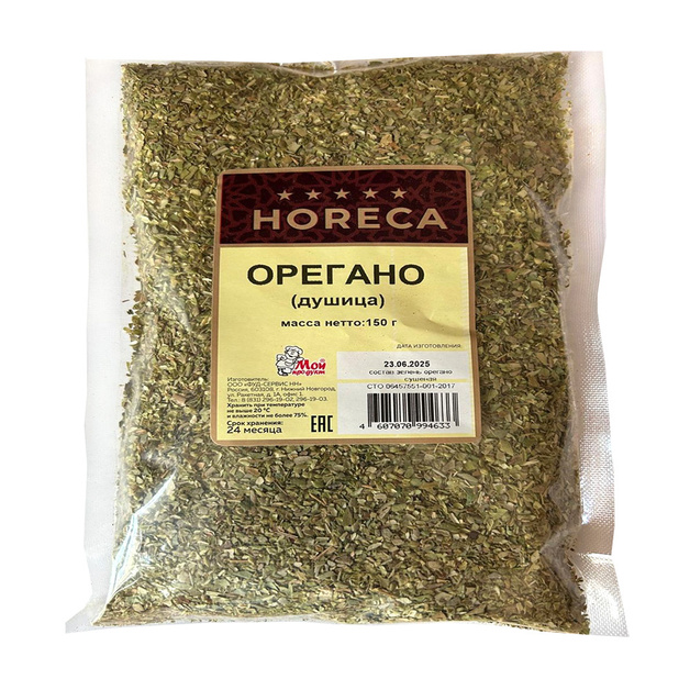 Орегано Мой Продукт 150г