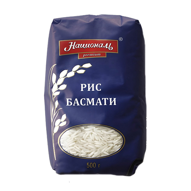 Рис Басмати Националь 500г