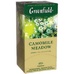 Чай травяной с ромашкой и мелиссой «Greenfield» Camomile Meadow - 25 пак*1,5 г