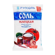 Соль Пищевая Илецкая Йодированная 1кг