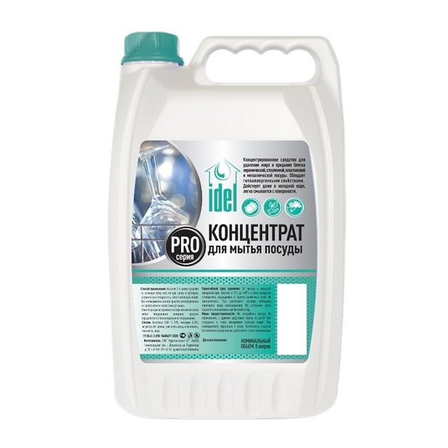 Концентрат Idel для Мытья Посуды 5л