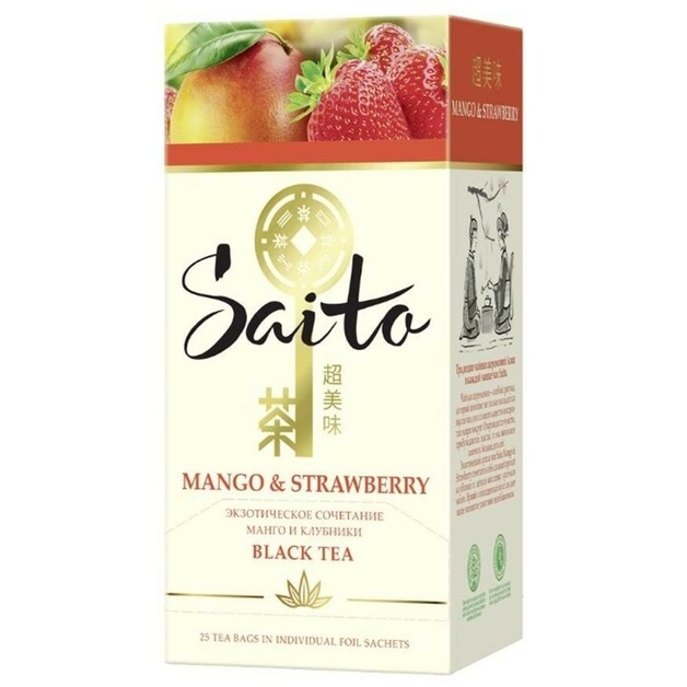 Чай Saito черный в сашетах Mango&Strawbawberr 100 шт*1,5гр