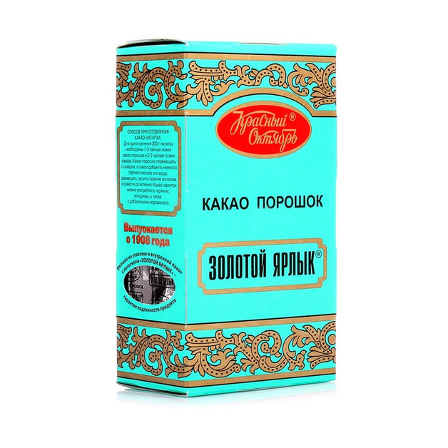 Какао Порошок Золотой Ярлык 100г