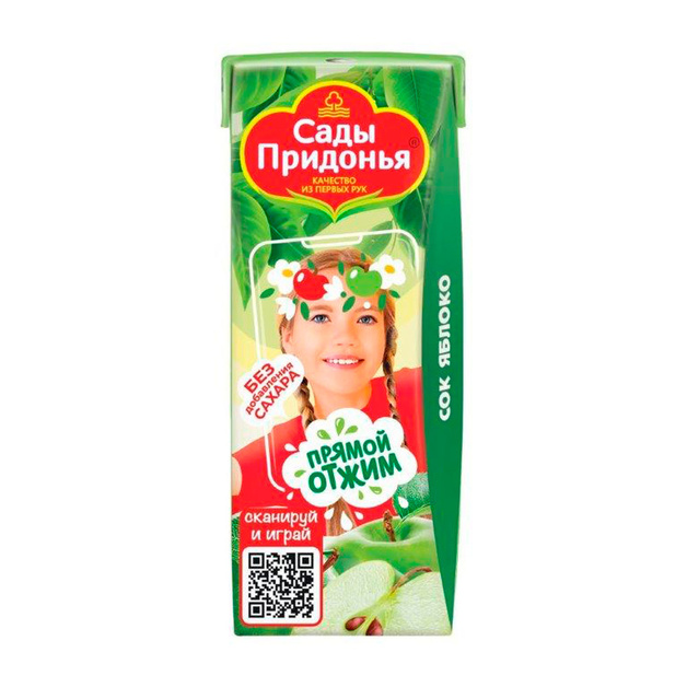 Сок Сады Придонья Яблоко Прямого Отжима без Сахара 200мл