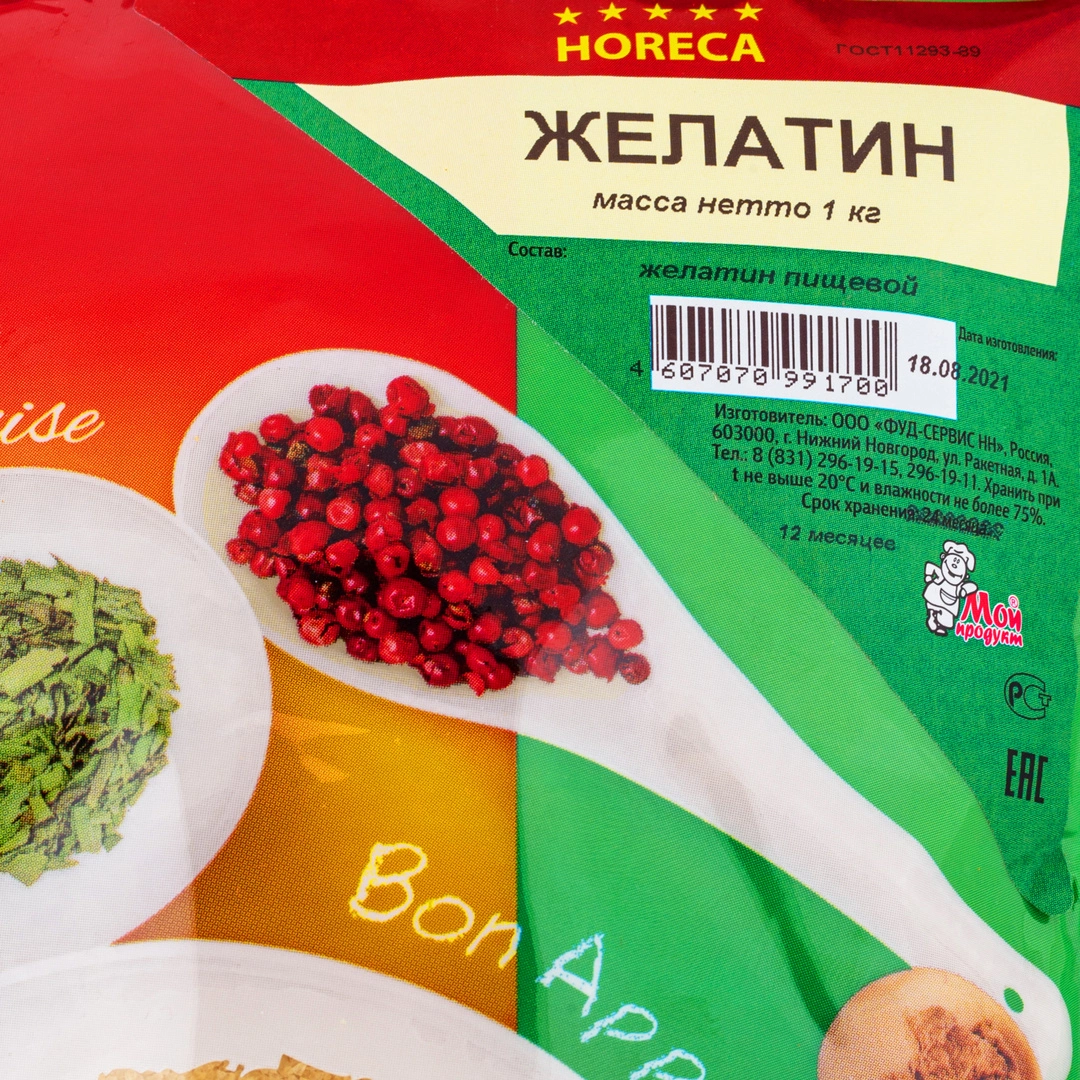 Купить Желатин говяжий «Мой Продукт» - 1 кг с доставкой в Москве