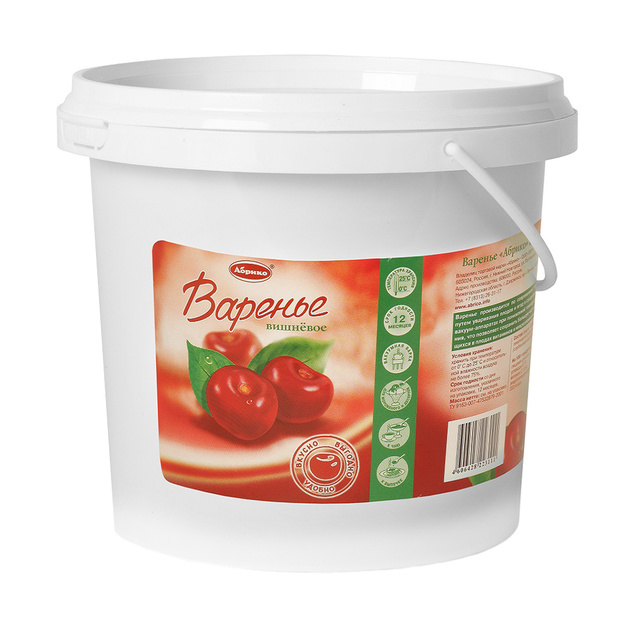Варенье Абрико Вишневое 1,3кг