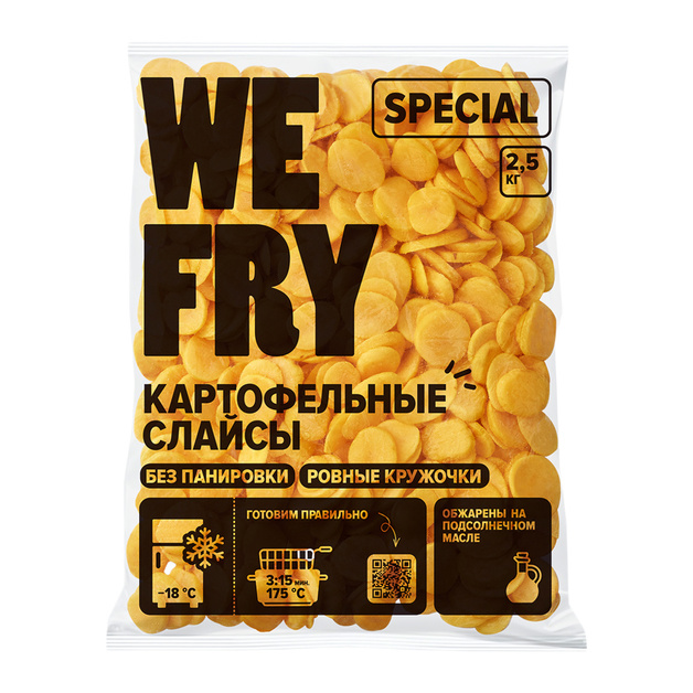 Картофельные Слайсы Fry Me Special 2,5кг