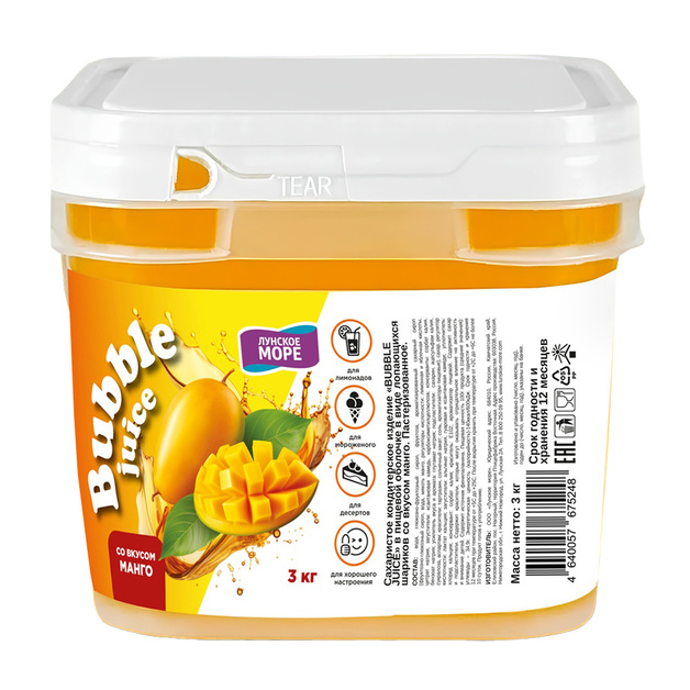 Джус Бабл Лунское Море со Вкусом Манго 3кг