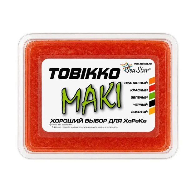 Икра Летучей Рыбы Тобико Маки Sea Star Оранжевая 500г
