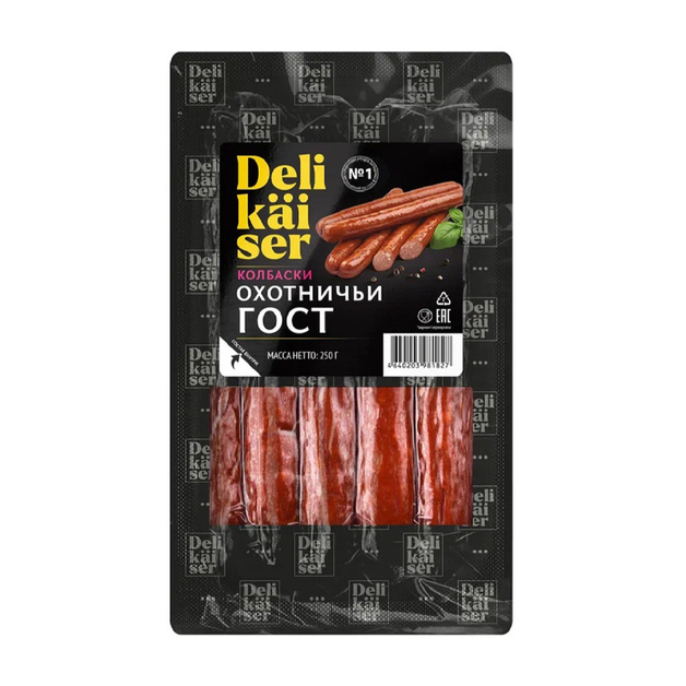 Колбаски Полукопченые Delikaiser Охотничьи ГОСТ 250г