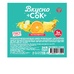 Напиток Сокосодержащий Вкусносок Мультифрукт 5л Напиток Сокосодержащий Вкусносок Мультифрукт 5л