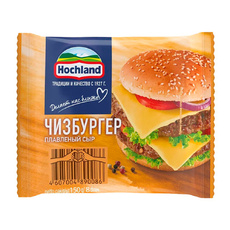 Сыр Плавленый Hochland Чизбургер Ломтики 45% 150г