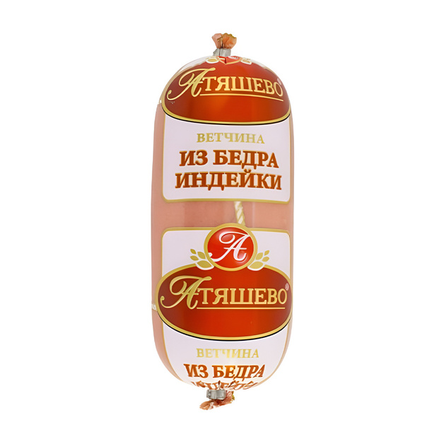 Ветчина из Бедра Индейки Атяшево 1,3кг