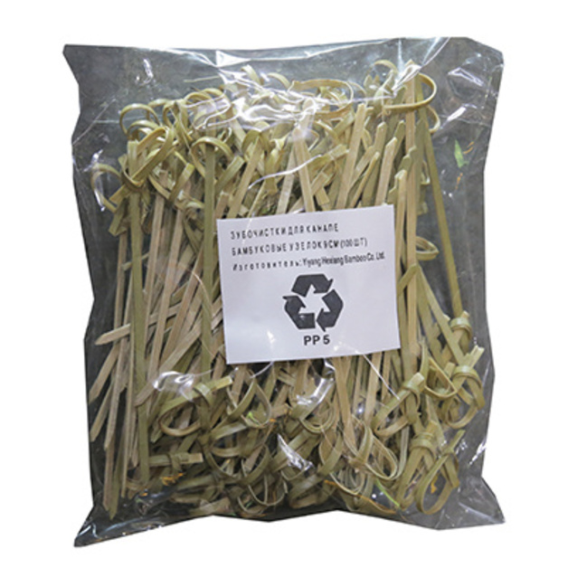 Пики для канапе Узелок бамбук 9 см (100 шт ) 1 уп