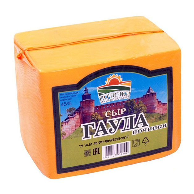 Сыр Починки Гауда ТУ 45% 2,5кг