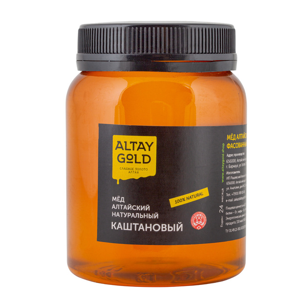 Мёд натуральный каштановый «AltayGold» - 0,5 кг