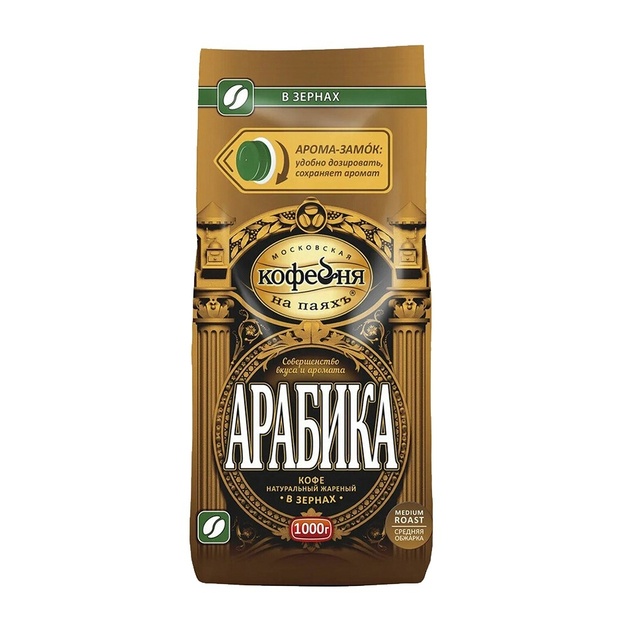 Кофе в Зернах Московская Кофейня на Паях Арабика 1кг
