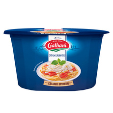 Сыр Страчателла Гальбани 52 %  250 гр
