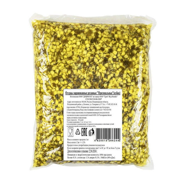 Огурцы Маринованные Кубики 1,5кг Сухой Вес 1кг